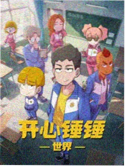 老机型播放4K降级方案配图