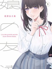 户外综艺山海拾遗剧照